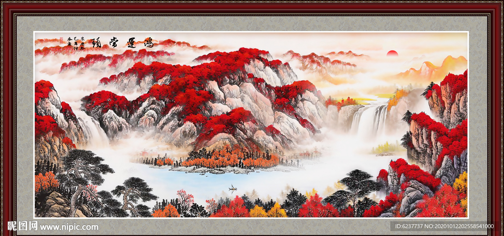 鸿运当头