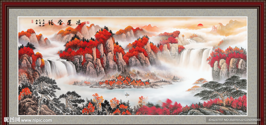 鸿运当头