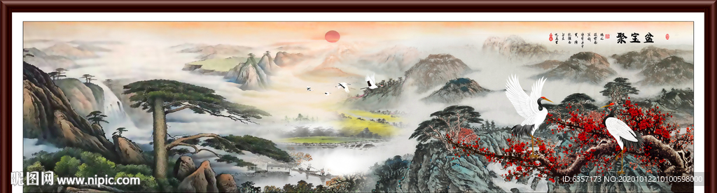 国画山水国画山水国画