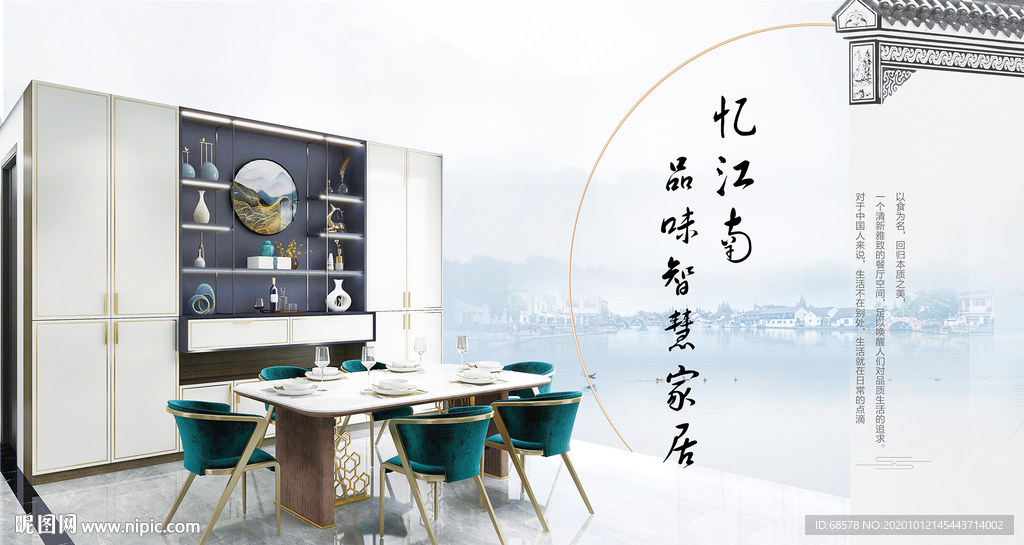 书房广告