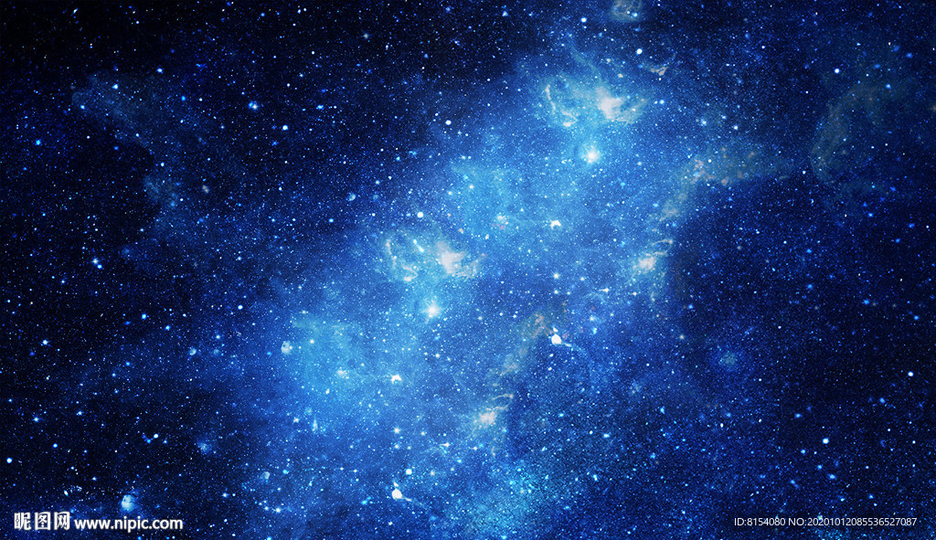 宇宙星空