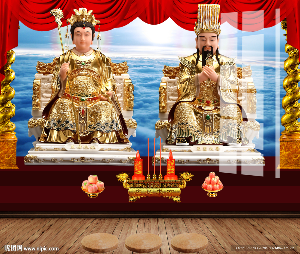 玉帝