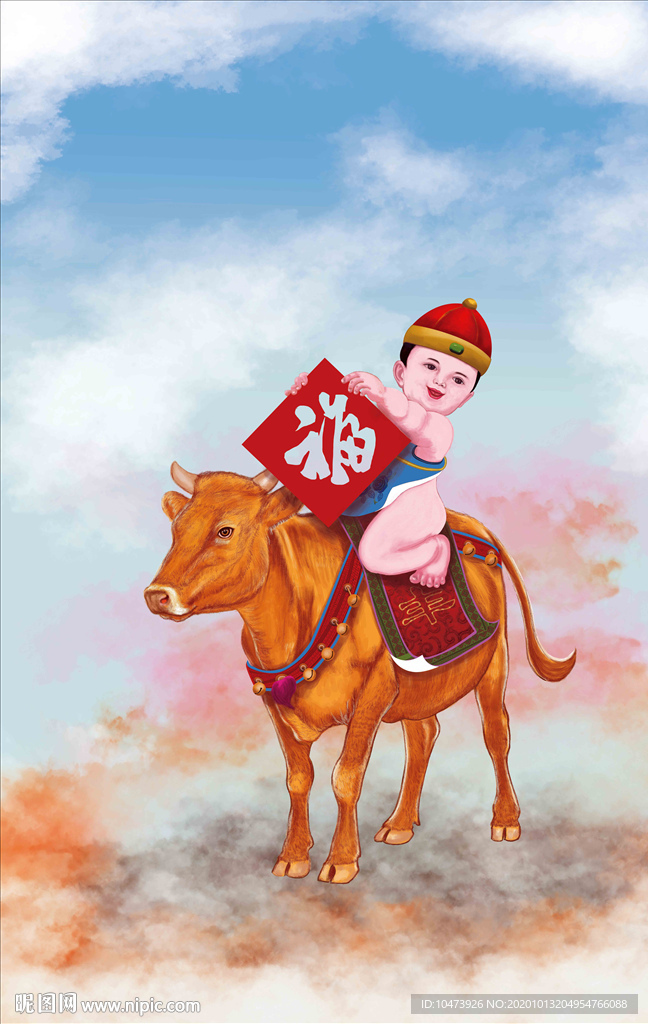 牛年吉祥插画设计