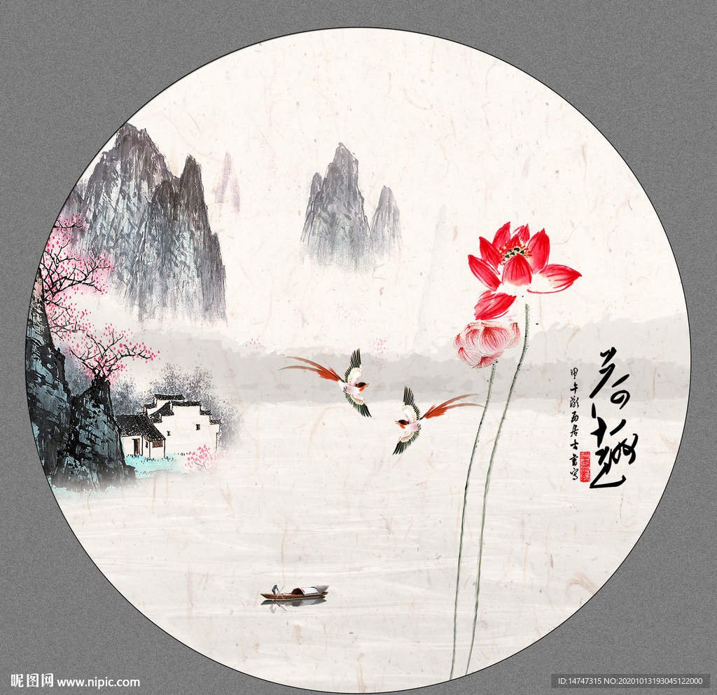 圆形装饰画荷花