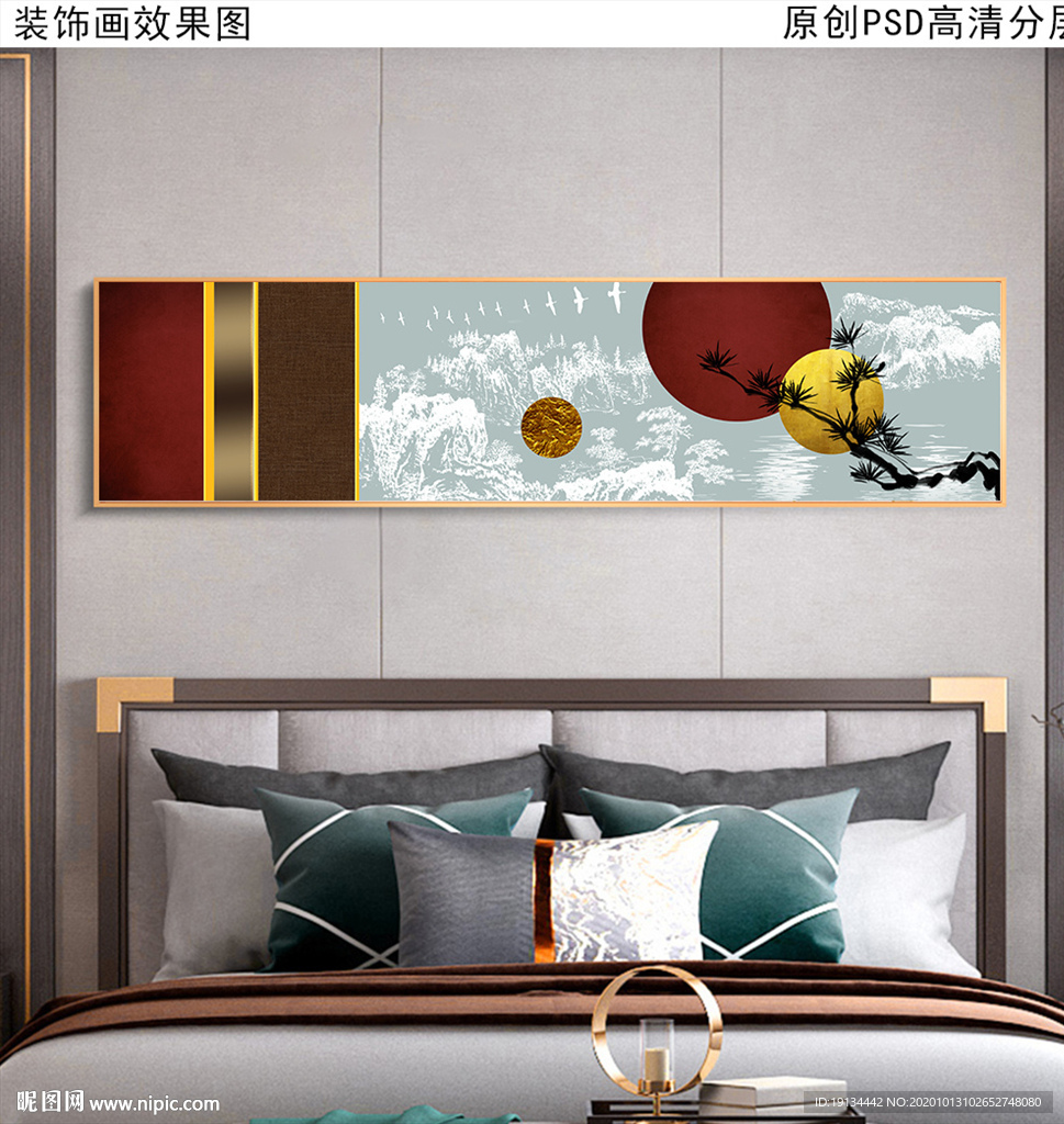 现代新中式床头画