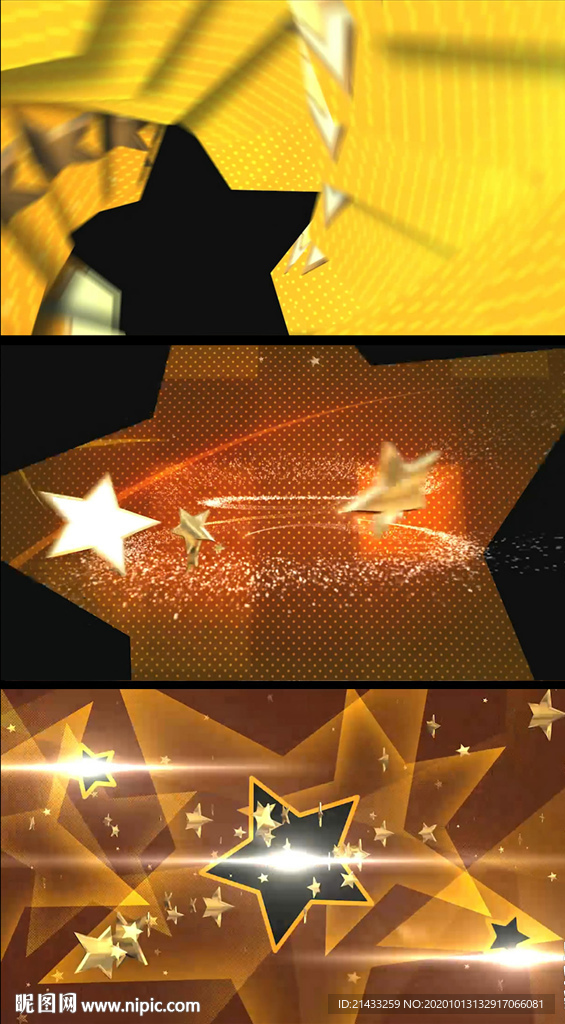 金色五角星转场AE素材视频模版