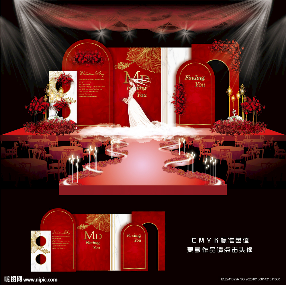 红色系泰式婚礼