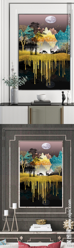 月亮山河鎏金装饰画