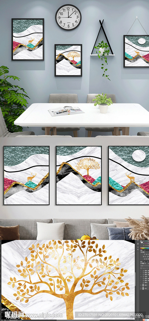 大理石金色山麋鹿