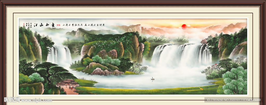 国画山水国画山水国画