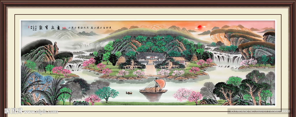 聚宝盆