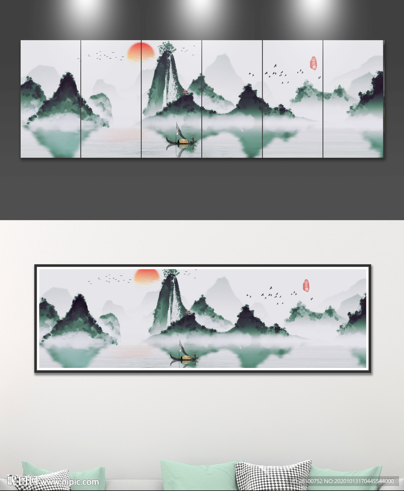 山水装饰画