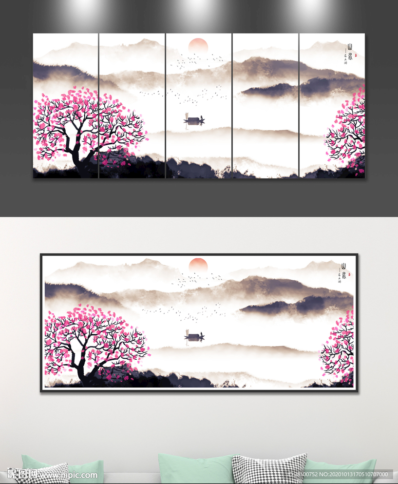山水装饰画