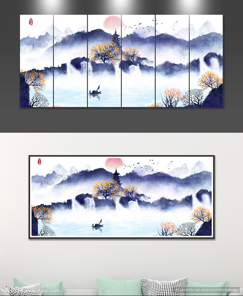 山水装饰画