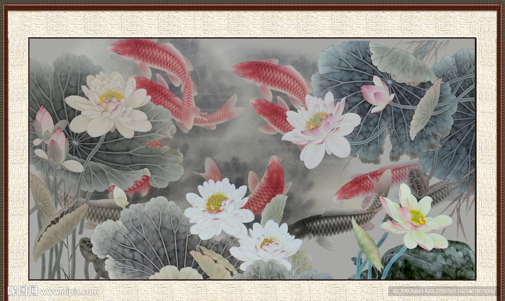 荷花