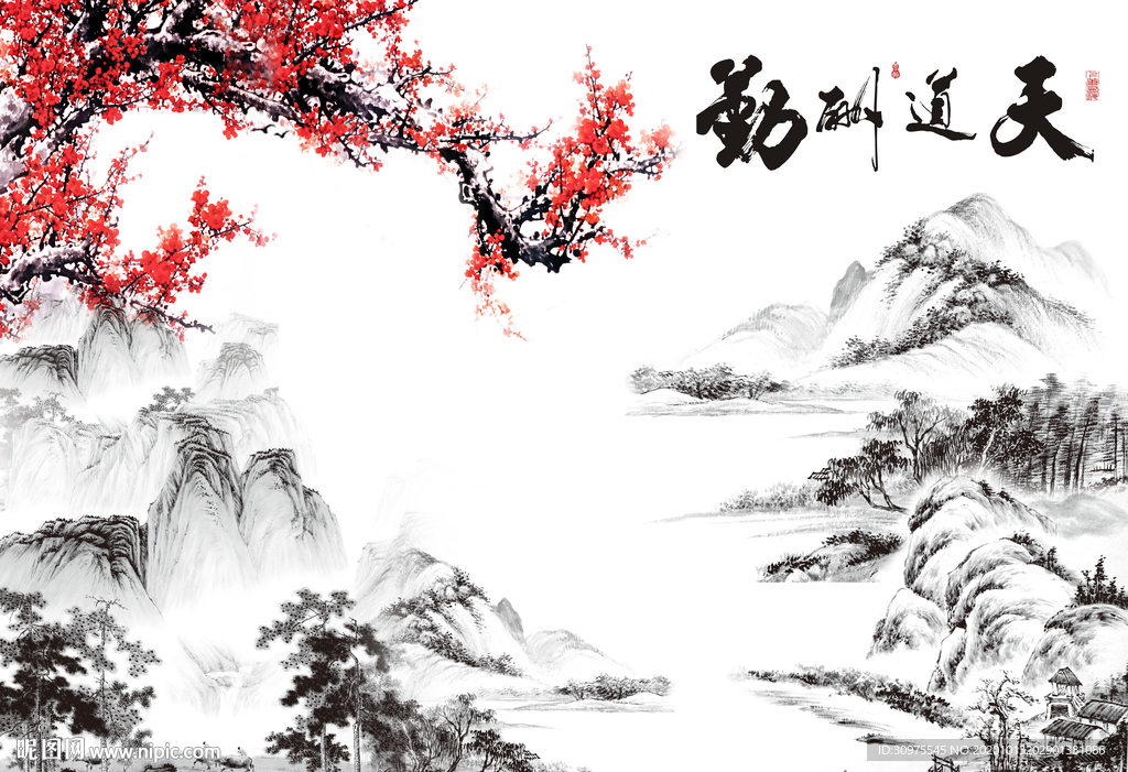 中式水墨山水背景
