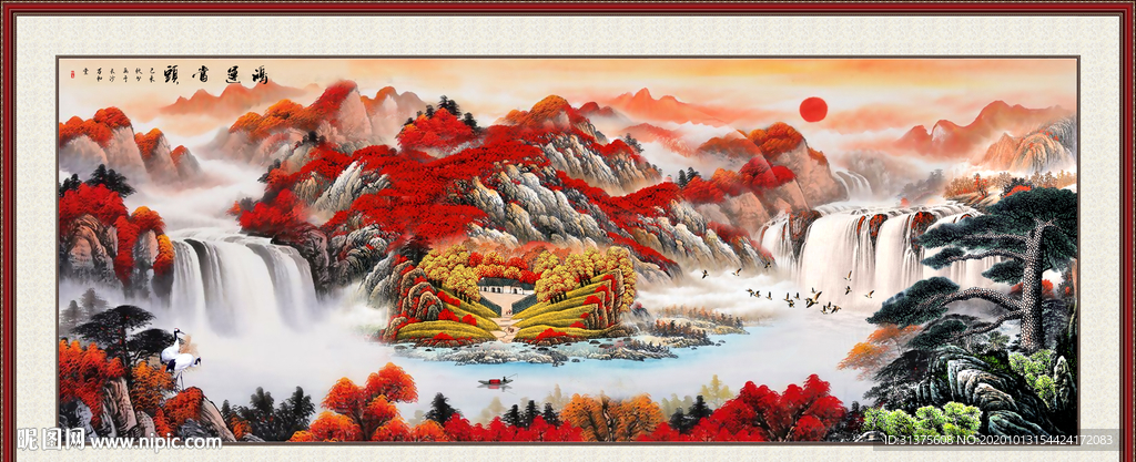 鸿运当头