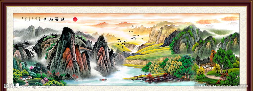 山水风景画