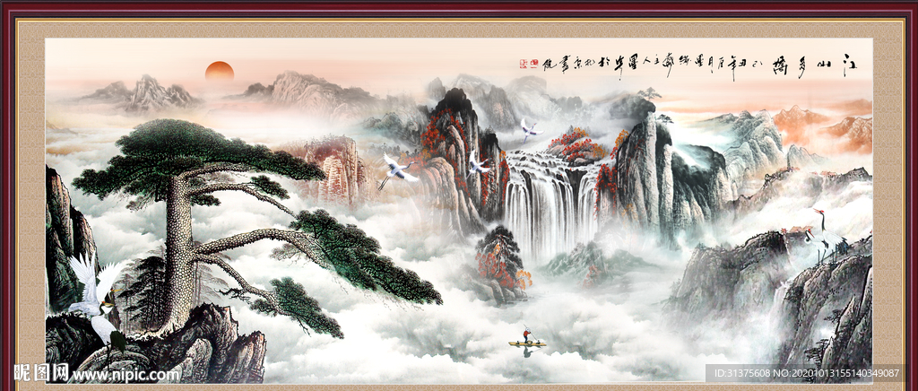 山水画 水墨山水画 意境山水画