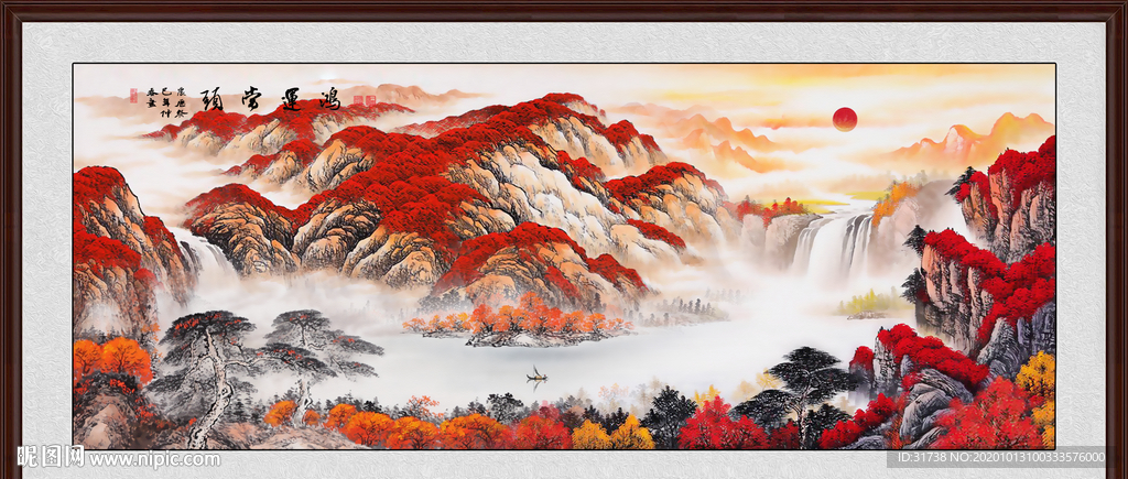 鸿运当头