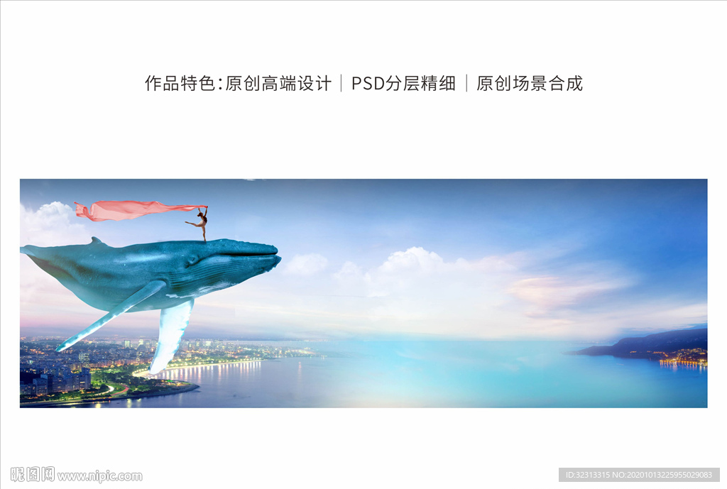 海边户外画面
