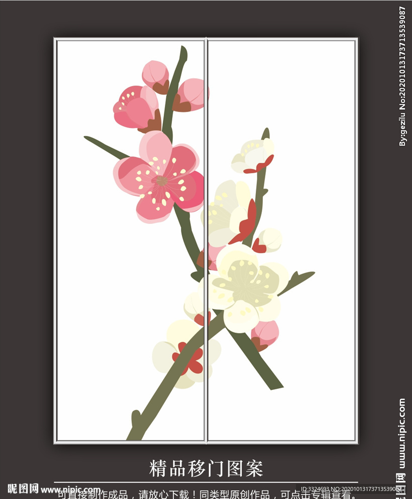 玻璃移门挂画图片