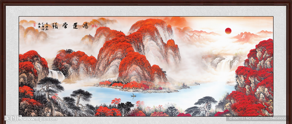 聚宝盆山水画