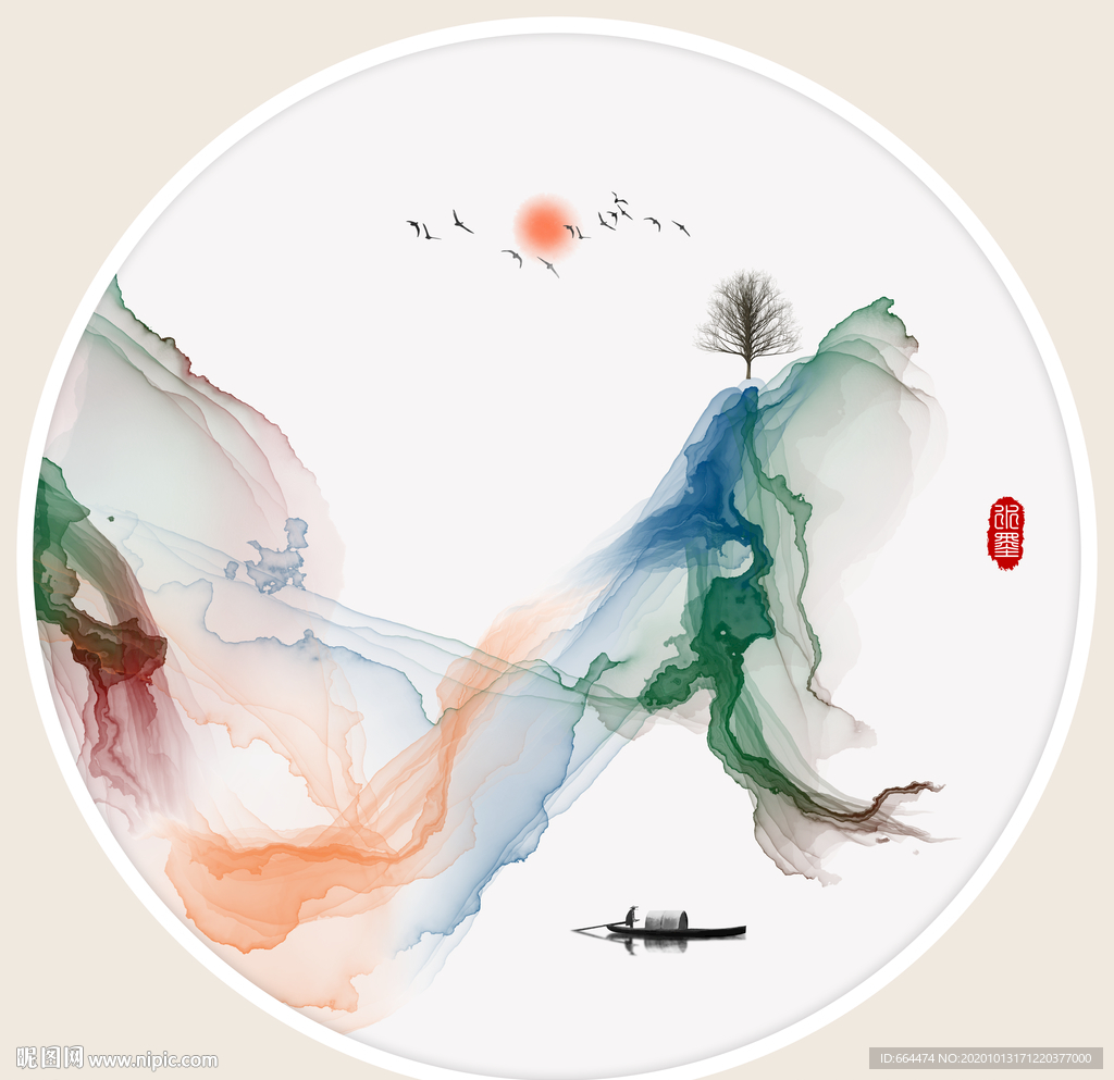 水墨画