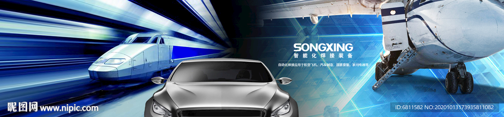 科技机器人网页Banner