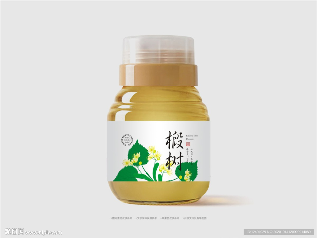 椴树蜂蜜