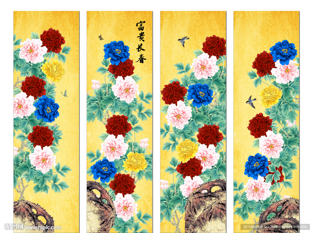 国画牡丹