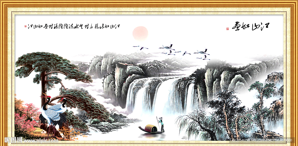 山水画水墨山水画 意境山水画