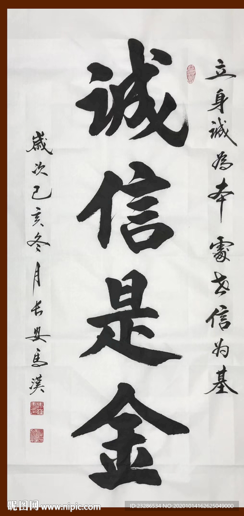 绘画
