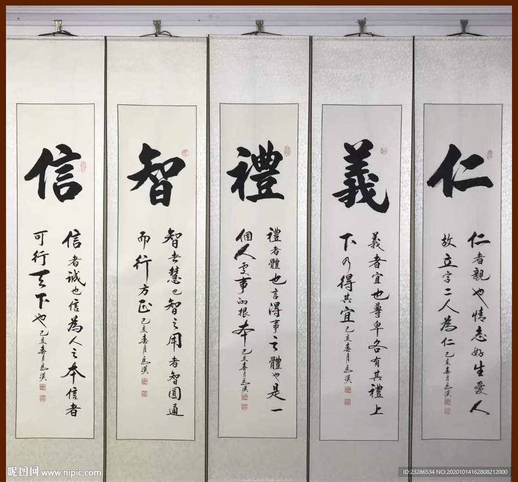 绘画