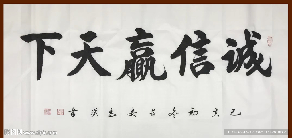绘画