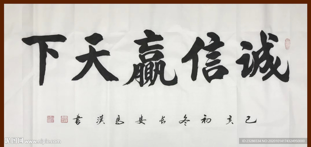 绘画
