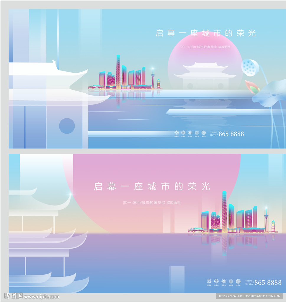 缤纷主画面