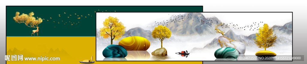 石来运转床头叠加画