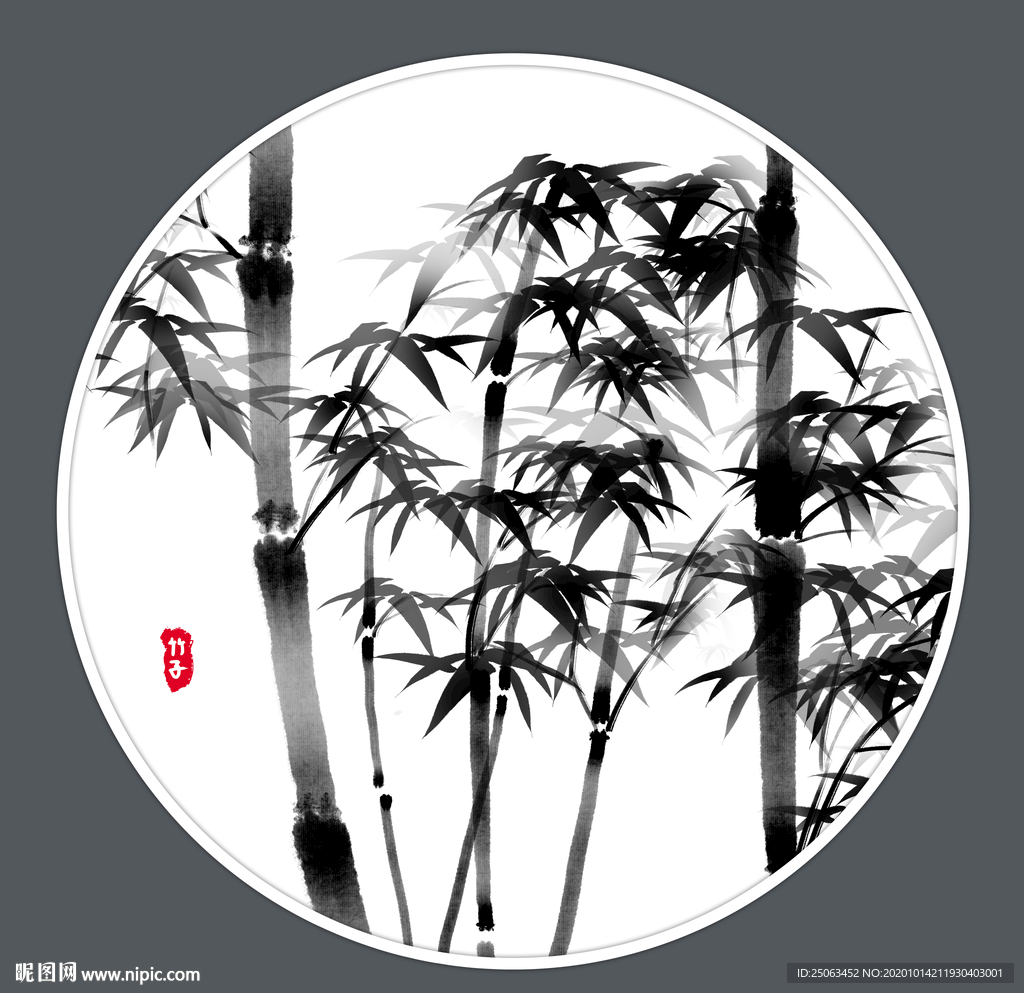 竹子插画