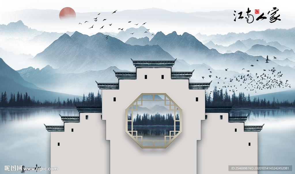 徽派建筑徽派山水