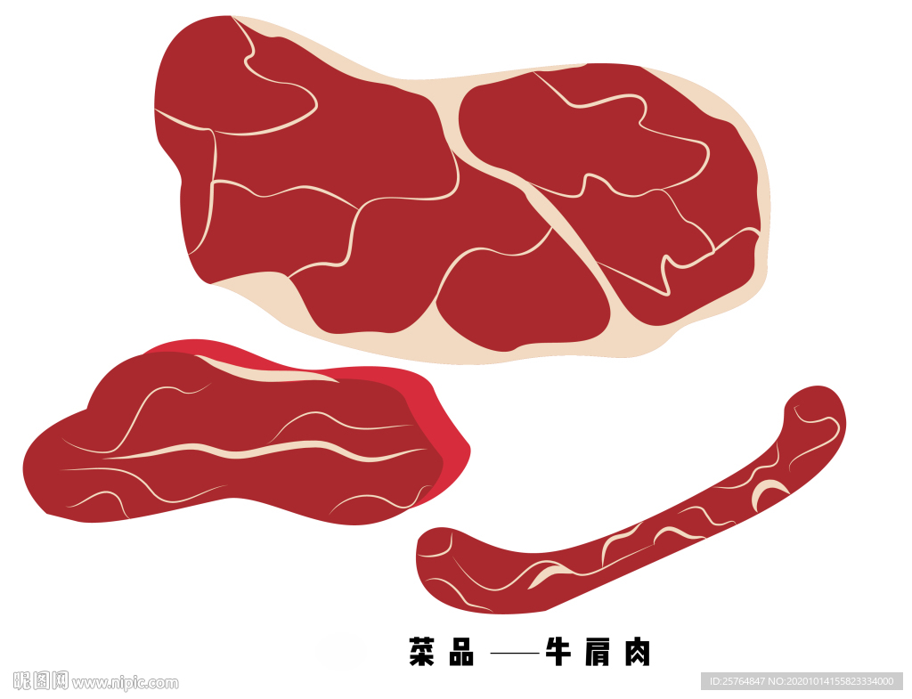 餐饮店手绘菜品牛肩肉插画