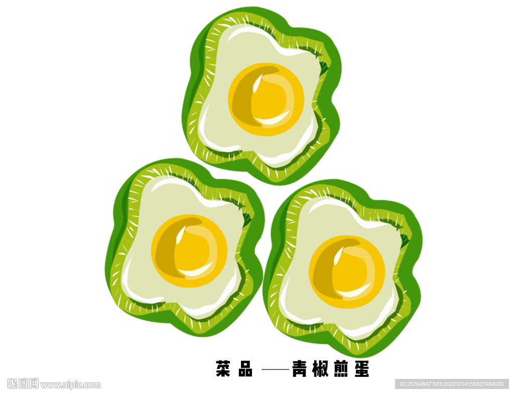 餐饮店菜品青椒煎蛋手绘插画