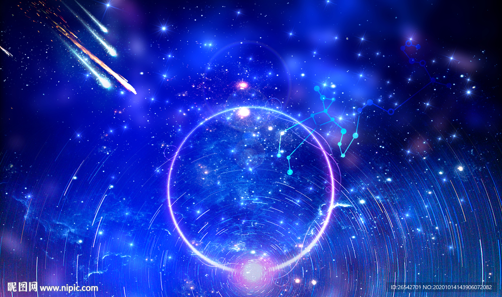 星空星系流星