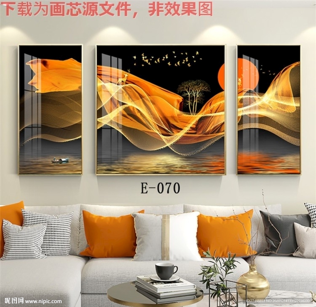 晶瓷画