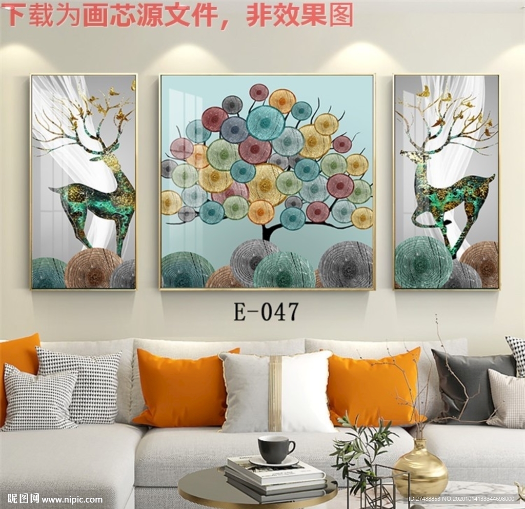 简约晶瓷画