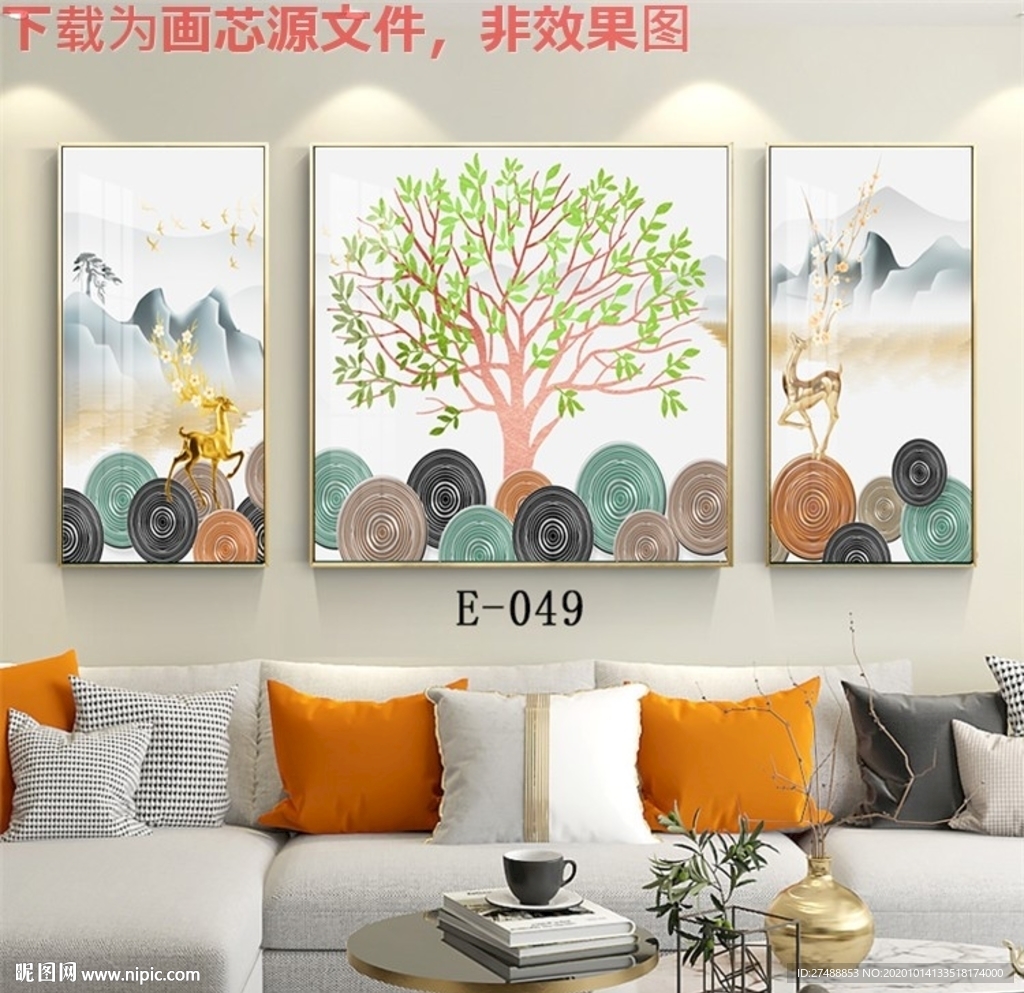 麋鹿晶瓷画