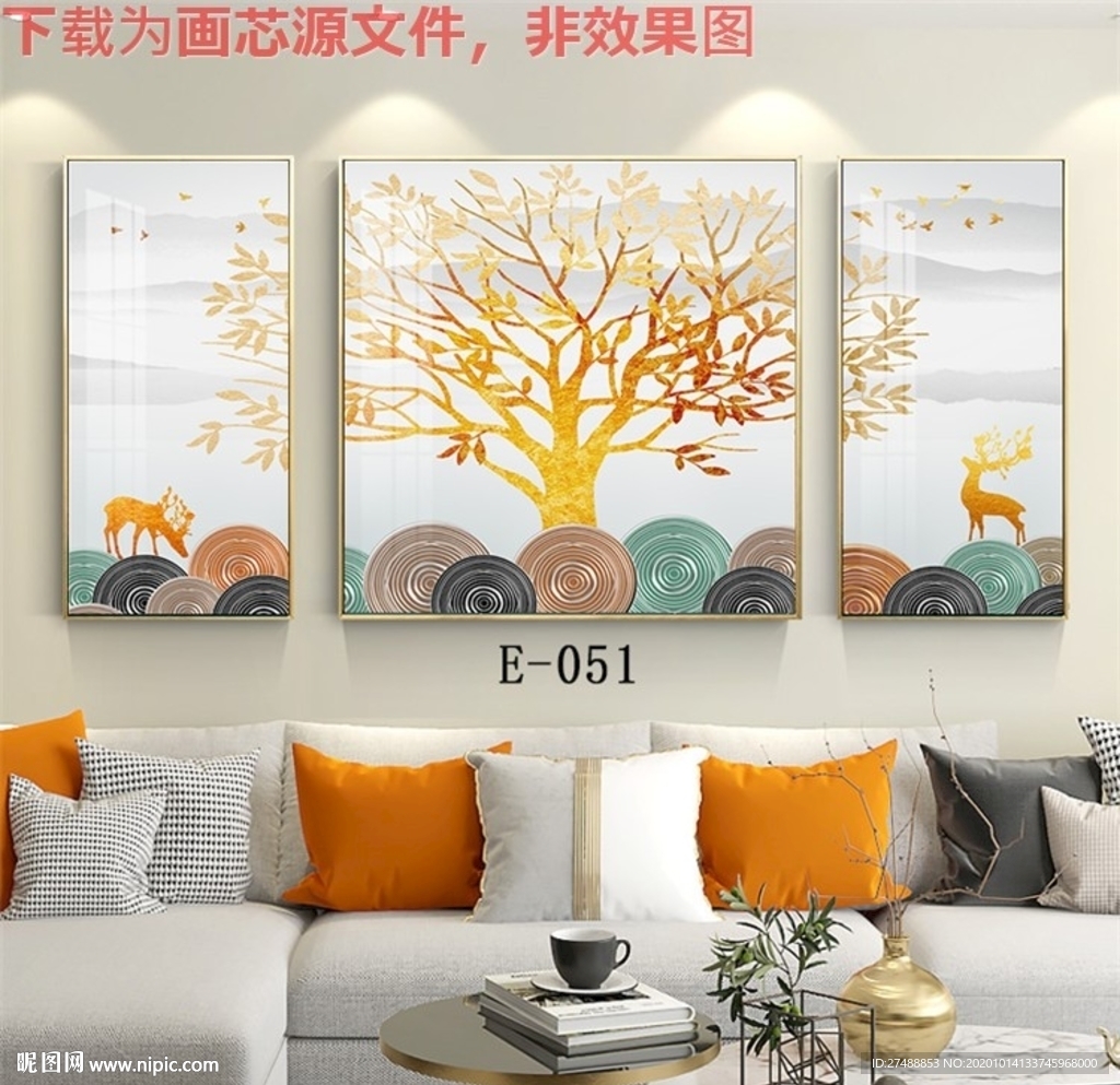 简约晶瓷画