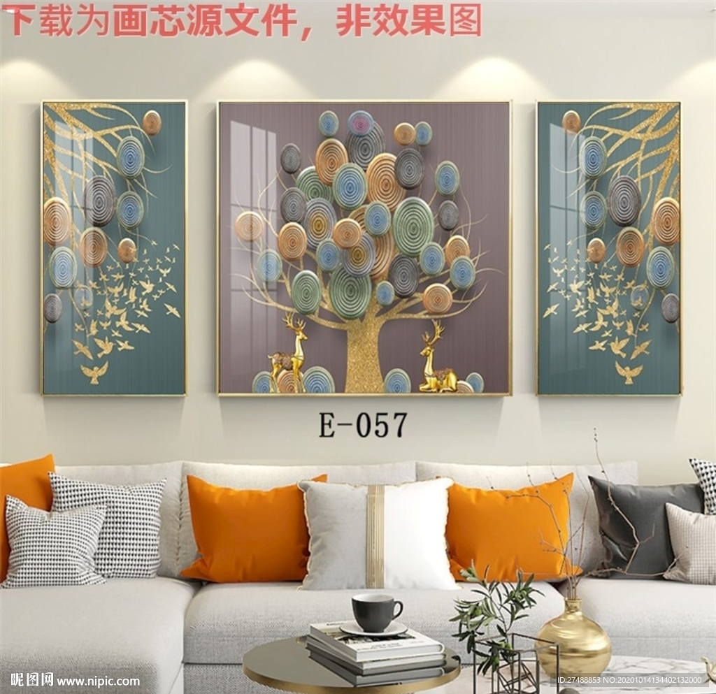 晶瓷画