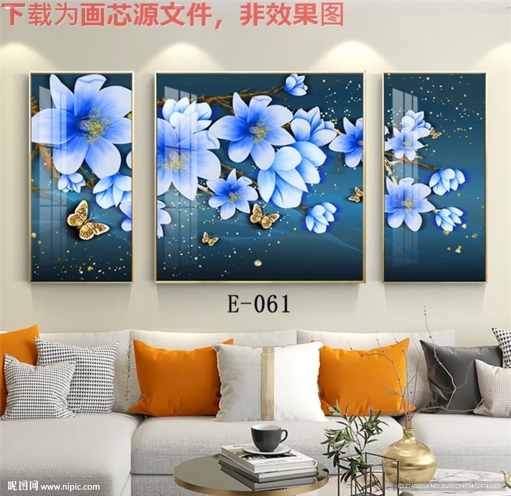 简约晶瓷画