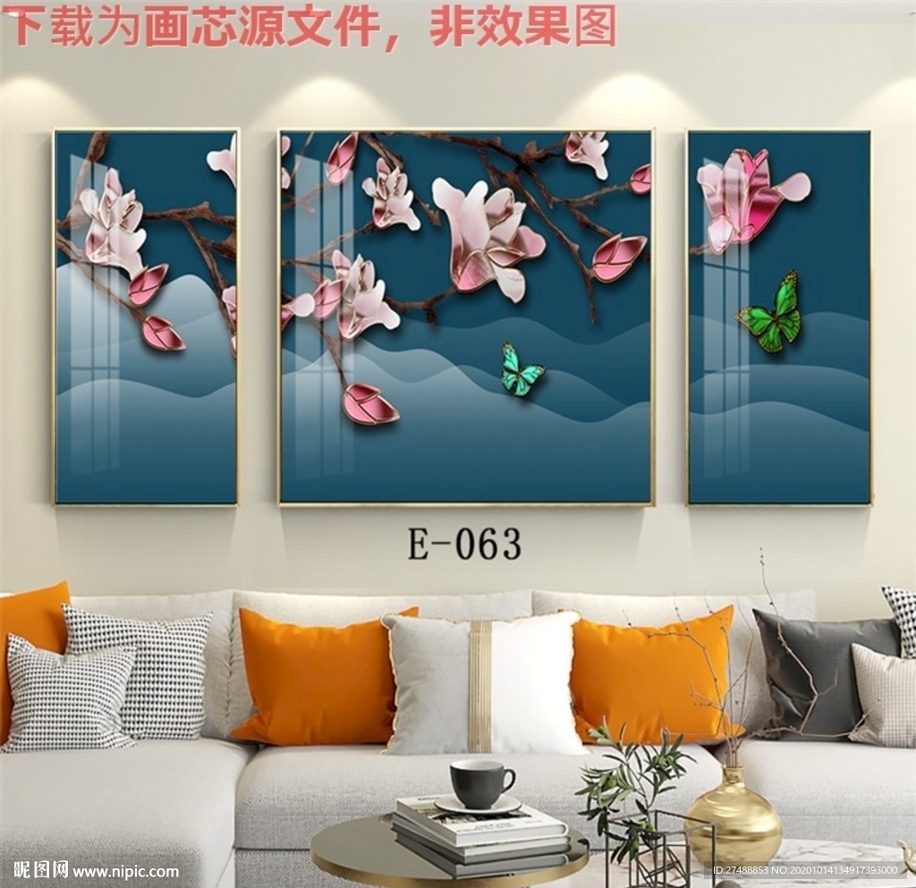 晶瓷画